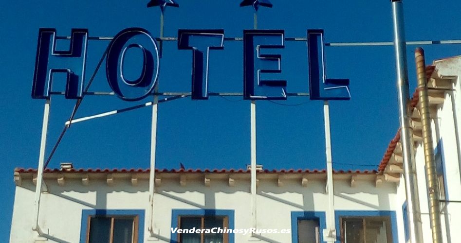 SE VENDE/ SE ALQUILA HOTEL-RESTAURANTE EN LA MANCHA